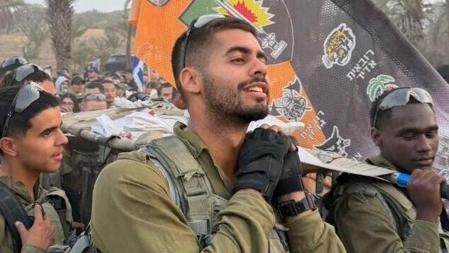 Israel Engineer Israeli Combat Engineer Killed in Lebanon Laid to Rest as Mother ...