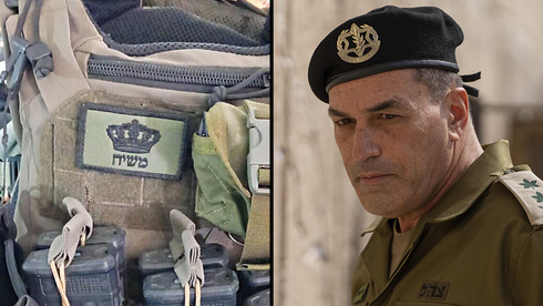 Soldier who wore 'Messiah' patch appeals for lenient sentence - News in ...